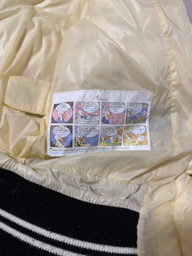 まどか