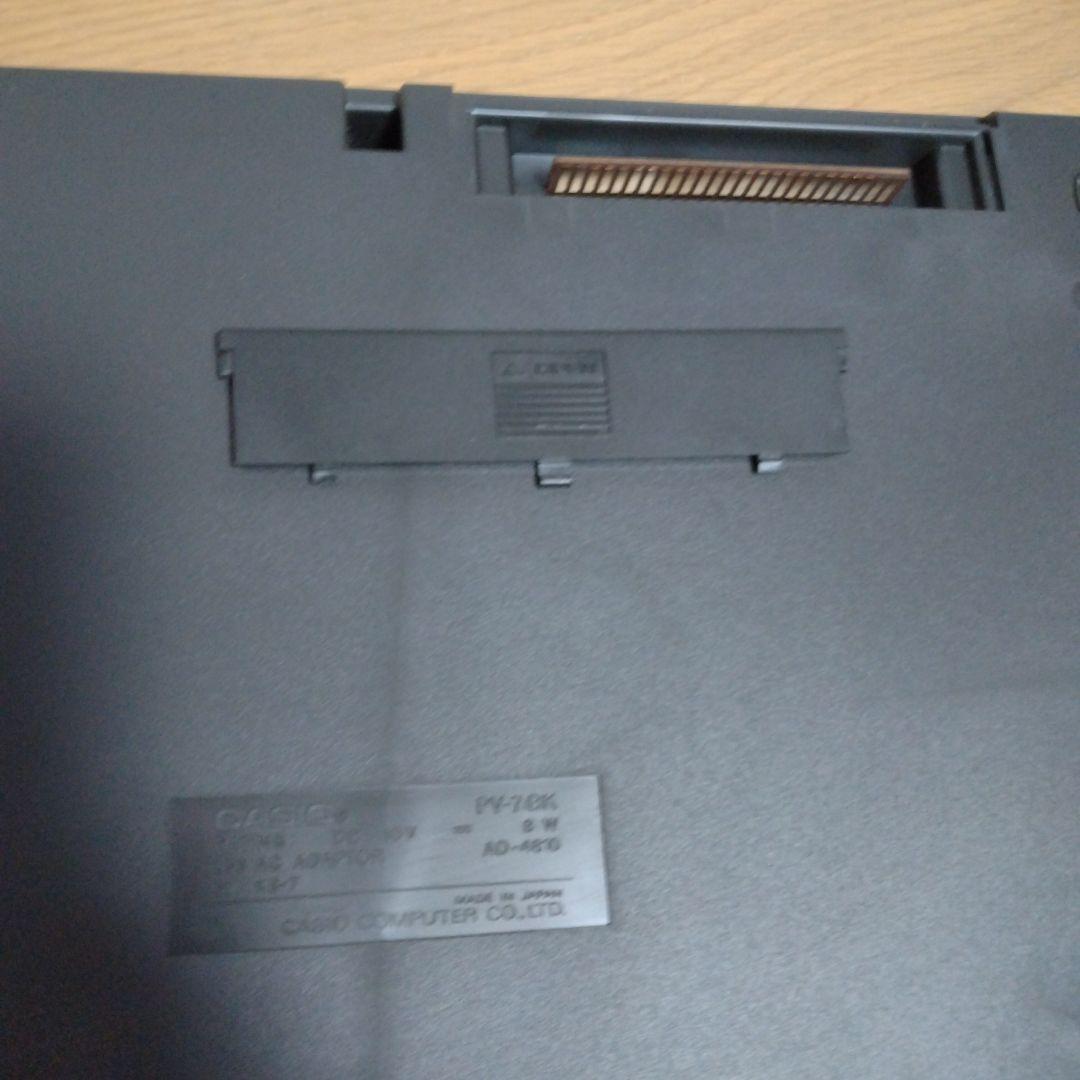 CASIO MSX パーソナルコンピュータ PV-7動作未確認