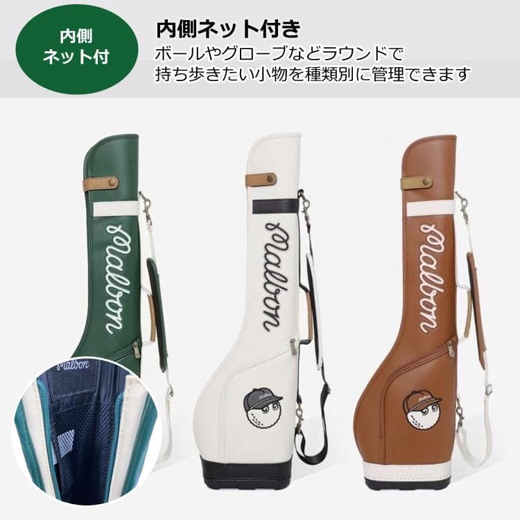 未使用品 クラブケース ゴルフバッグ ハーフバッグ コンパクト 7本収納