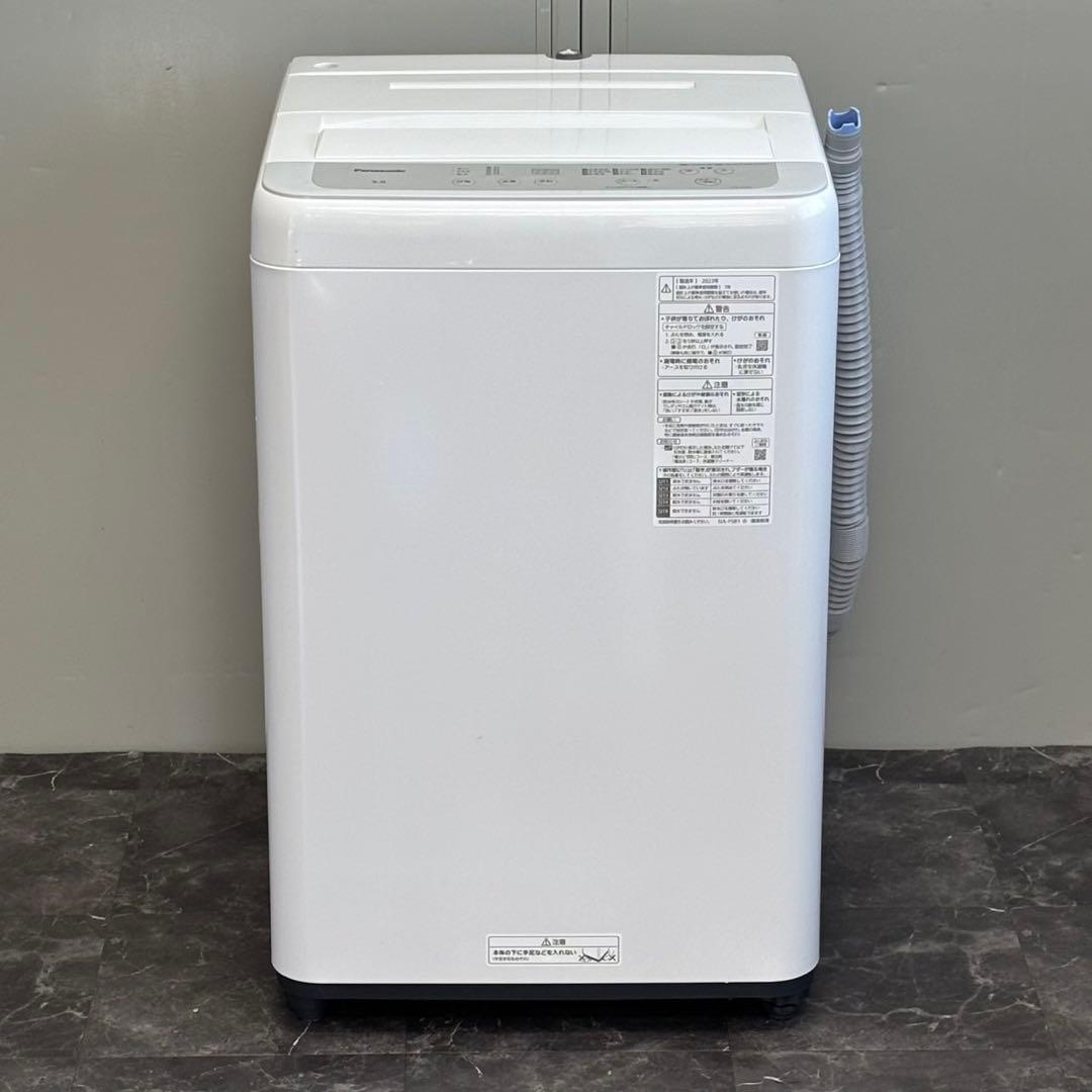◯TK様 設置対応◎2023 Panasonic 5kg 洗濯機 NA-F5B1
