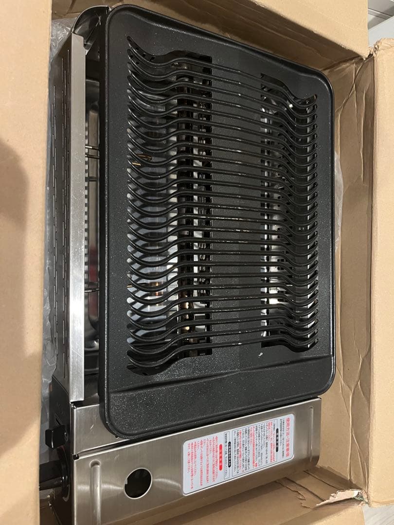 セラグリル　極少煙　カセットボンベ式グリル　エコナグリル