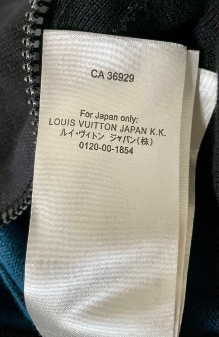 ルイヴィトン ミックスドレザーニットトラックスーツ