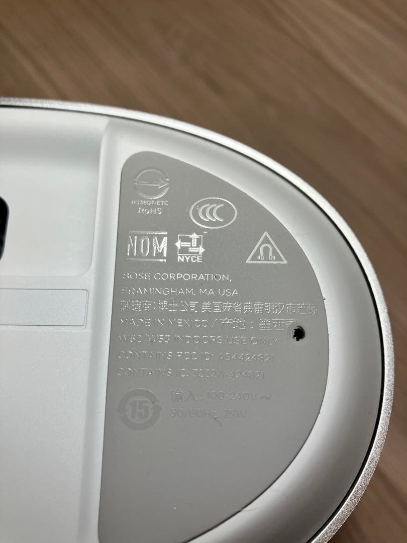 へーちゃんさん専用　　BOSE  SPEAKER 500