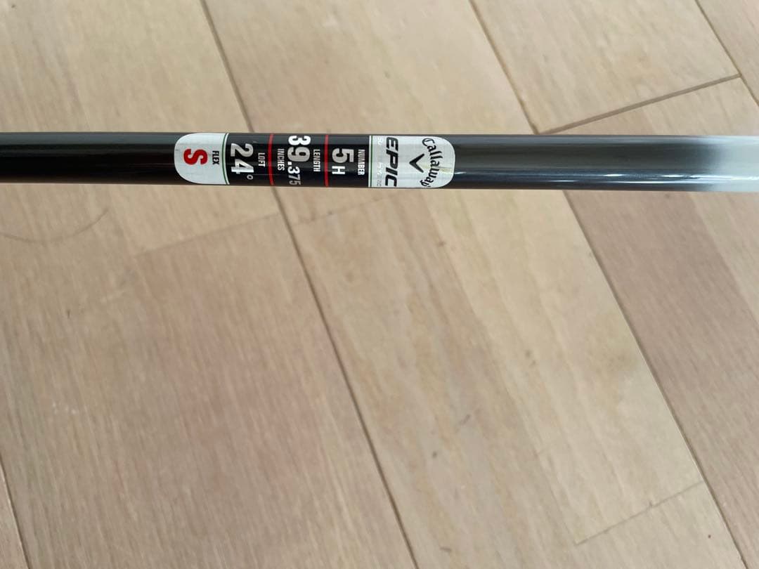 5Uのみ　エピックスーパーハイブリッド　美品