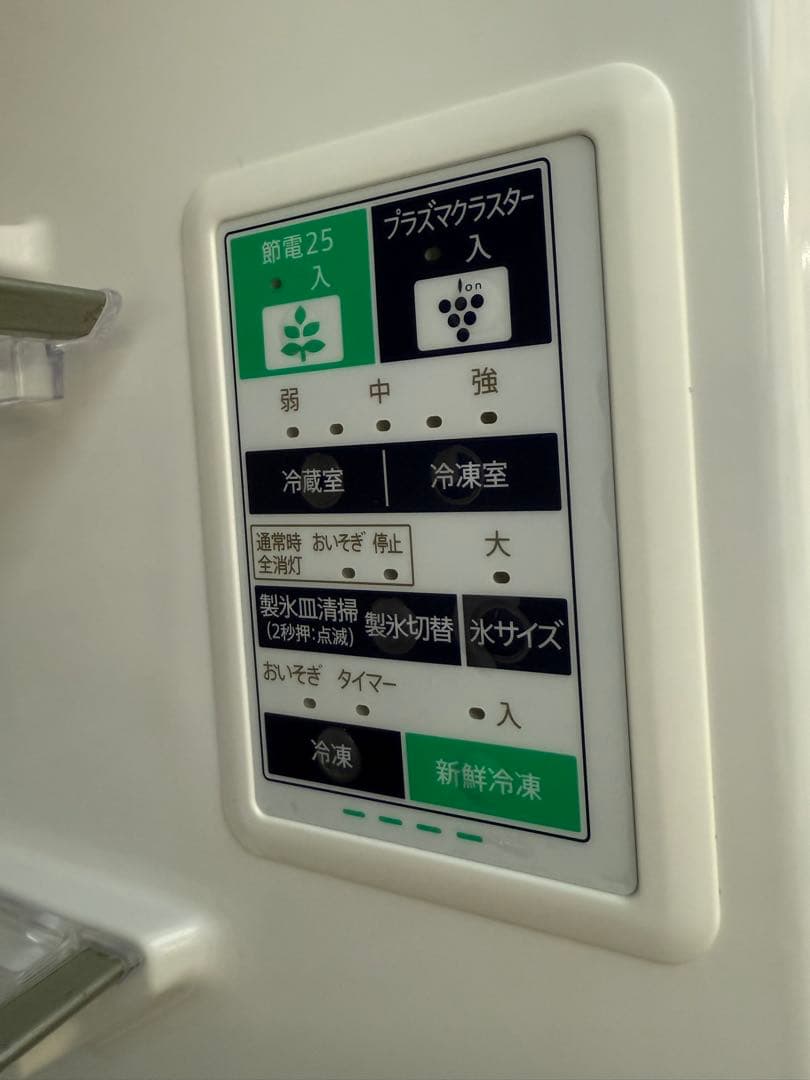 【SHARP 2019年製・415L】４ドア冷蔵庫 SJ-GT42E-R 美品