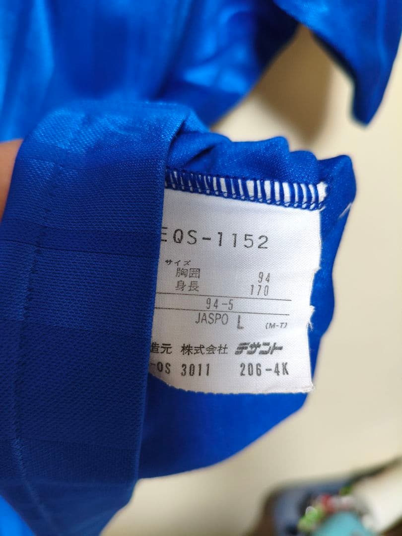 ウェア Adidas NISSAN 1992 Yokohama Marinos