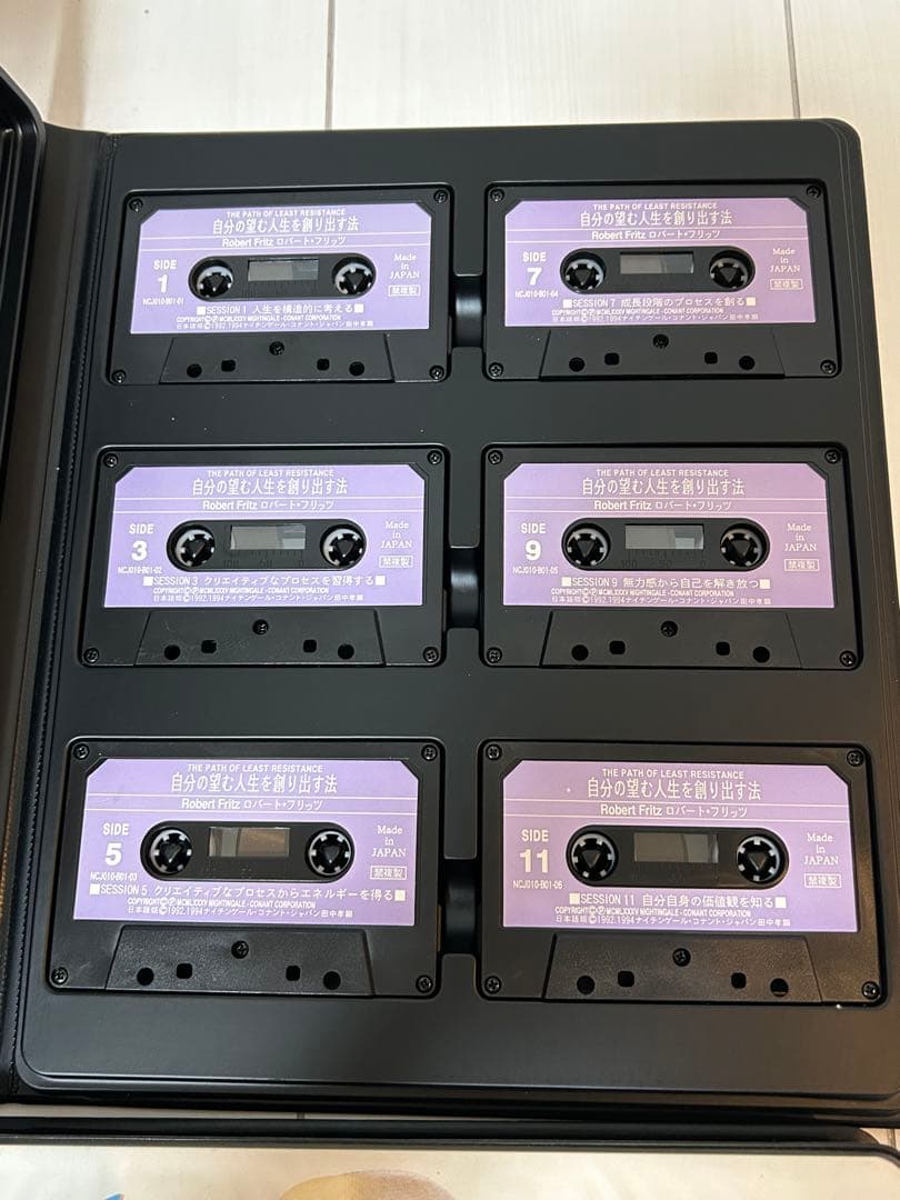 速聴機＆脳力開発・成功プログラム一式　SSI 4GX-SS36 変則 SONY