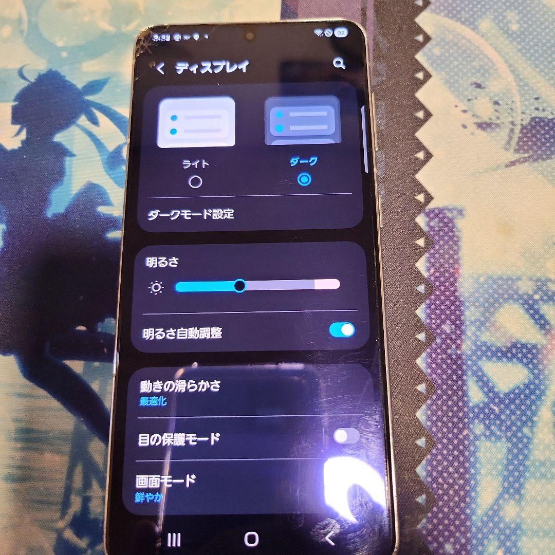 Samsung Galaxy S21 ホワイト 6.2インチ　SCG21