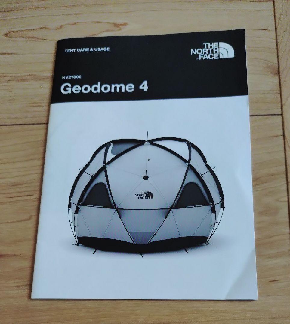 フットプリント等特典付THE NORTH FACE ジオドーム4 ノースフェイス