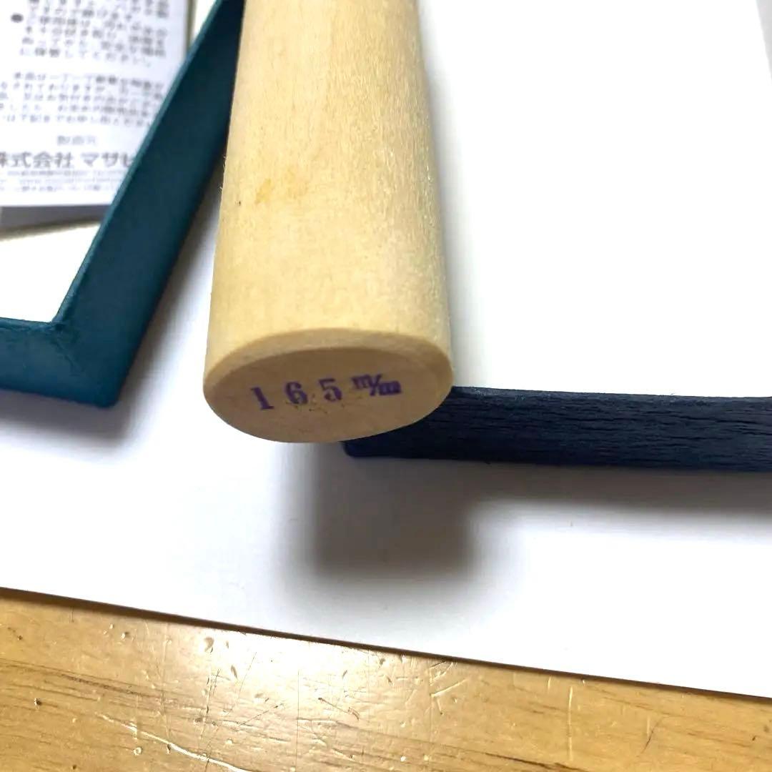 正広作　出刃特上包丁 165mm