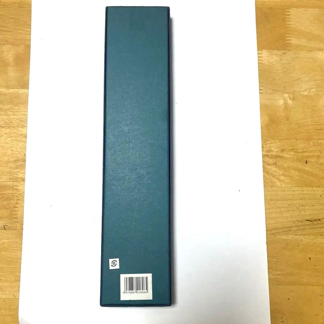 正広作　出刃特上包丁 165mm