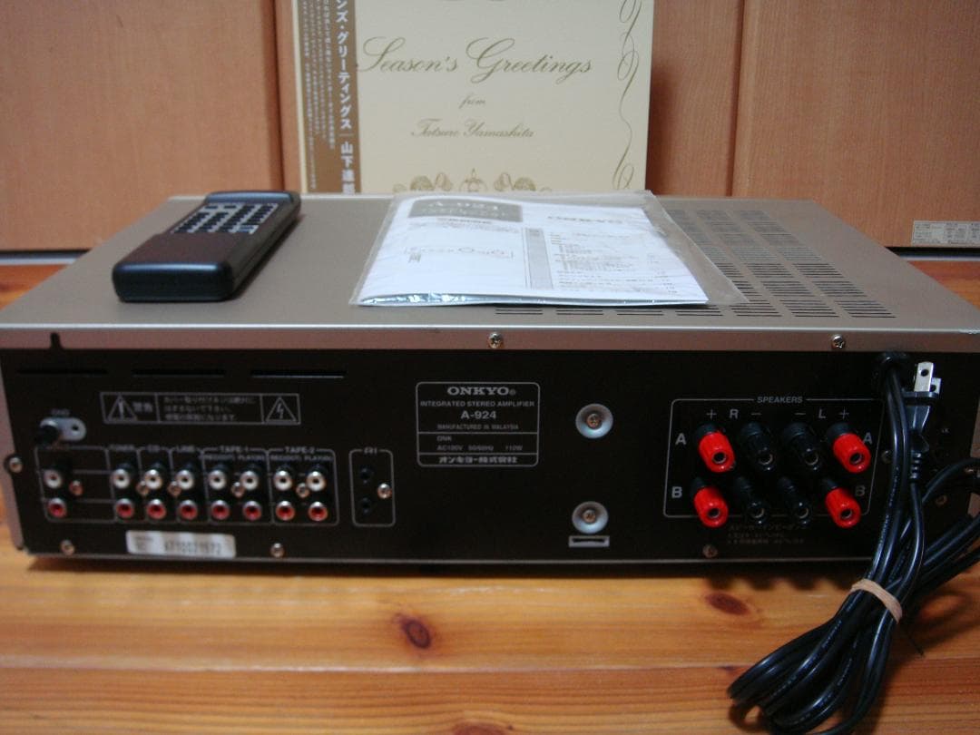 整備済 ONKYOオンキョー アンプ Integra A-924 リモコン取説付