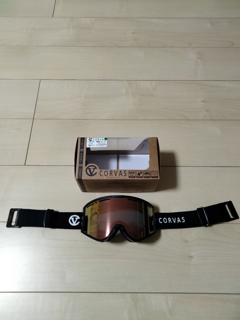 specialguest　スノーボードウェア　ゴーグルセット　新品パンツオマケ