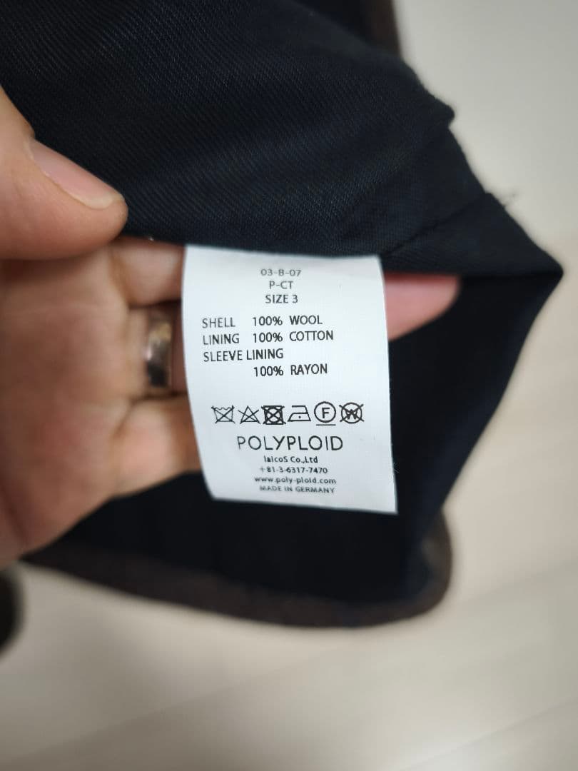 極美品【POLYPLOID ポリプロイド】 P-COAT B / サイズ3