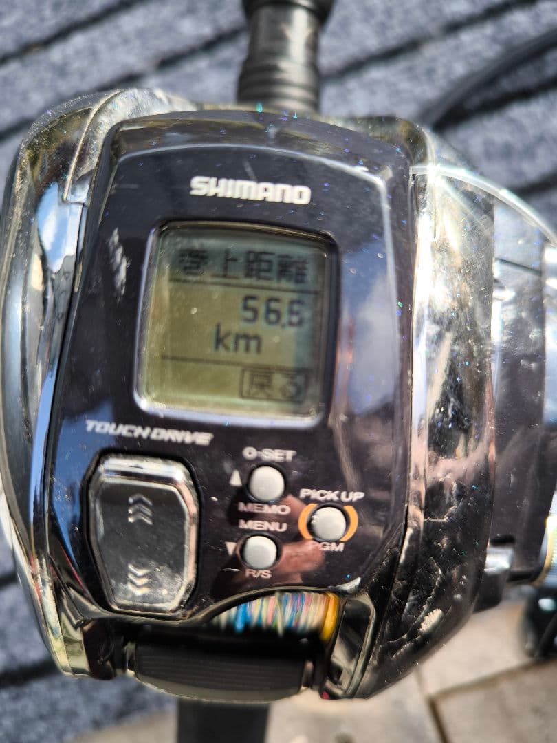 忍者ニンニン電動リール 20ビーストマスター 1000ej