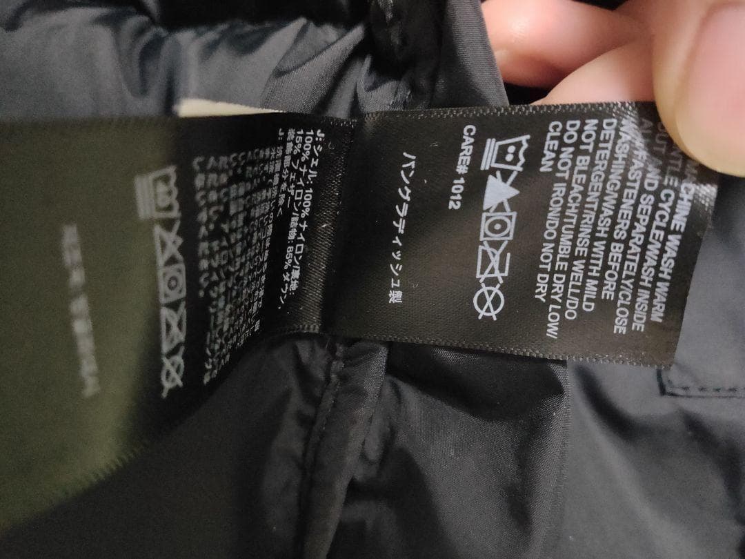 【大人気L】ザノースフェイス ヌプシ 700fill ブラック ダウンジャケット