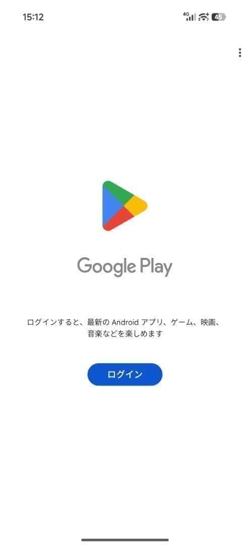 【新品未開封】XIAOMI 17 Pro 16GB/512GB 中国版
