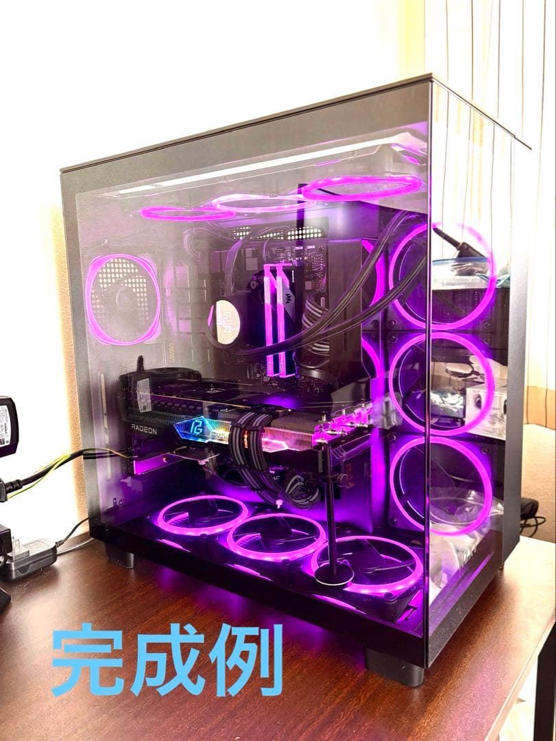 NZXT H9Elite RGBDUO 水冷CPUクーラー