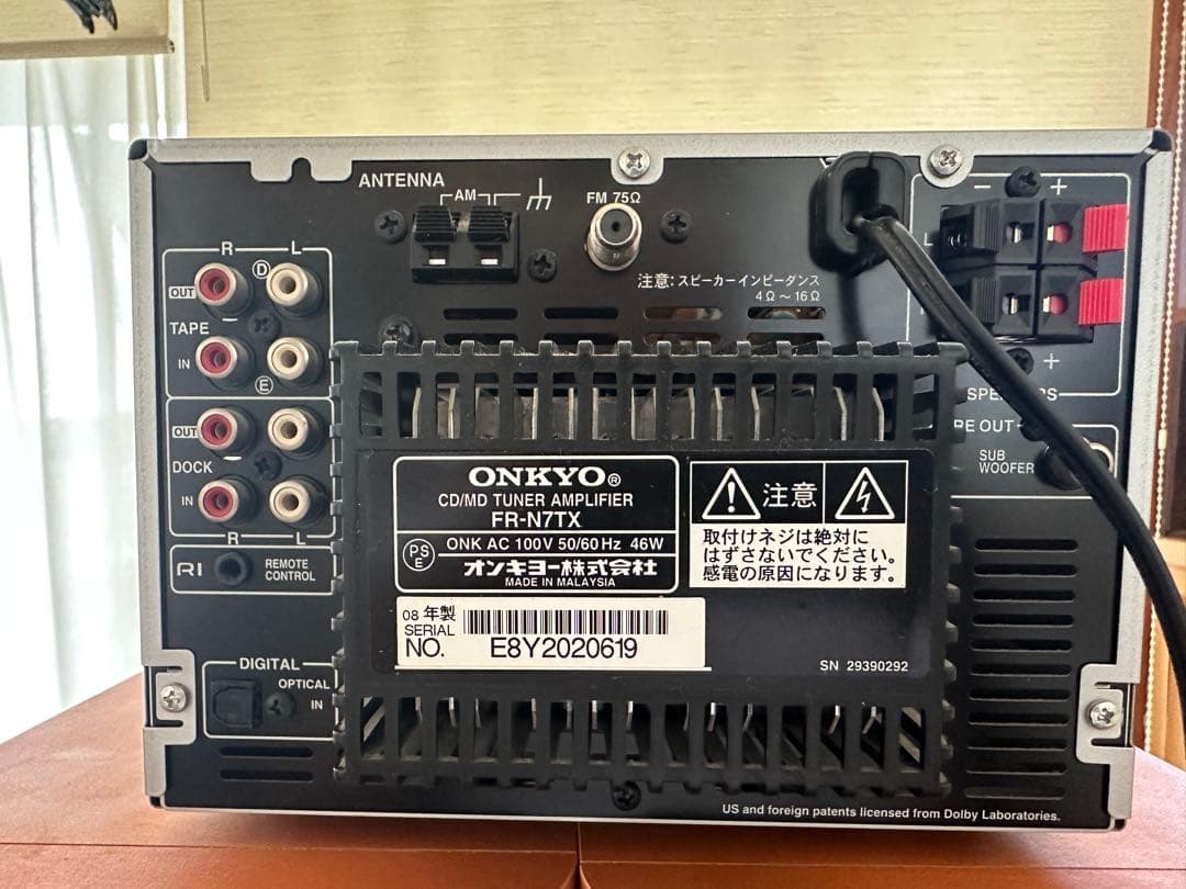 ONKYO X-N7TX ミニコンポ　完美品