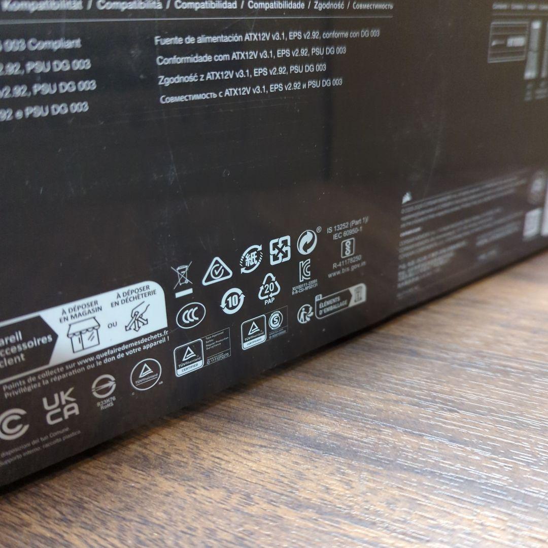 CORSAIR HX1000i 高性能ATX電源