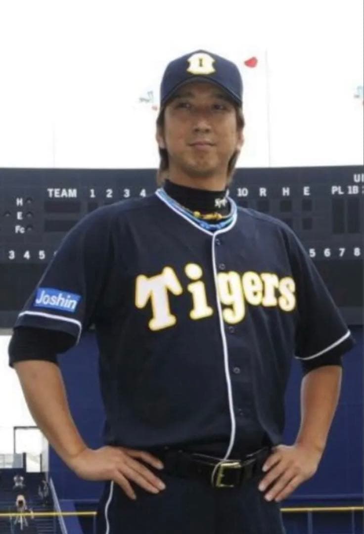 阪神タイガース　能見篤史投手ユニフォーム　1948-1949復刻モデル