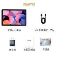 Hitabt T30A タブレット 10インチ wi-fiモデル