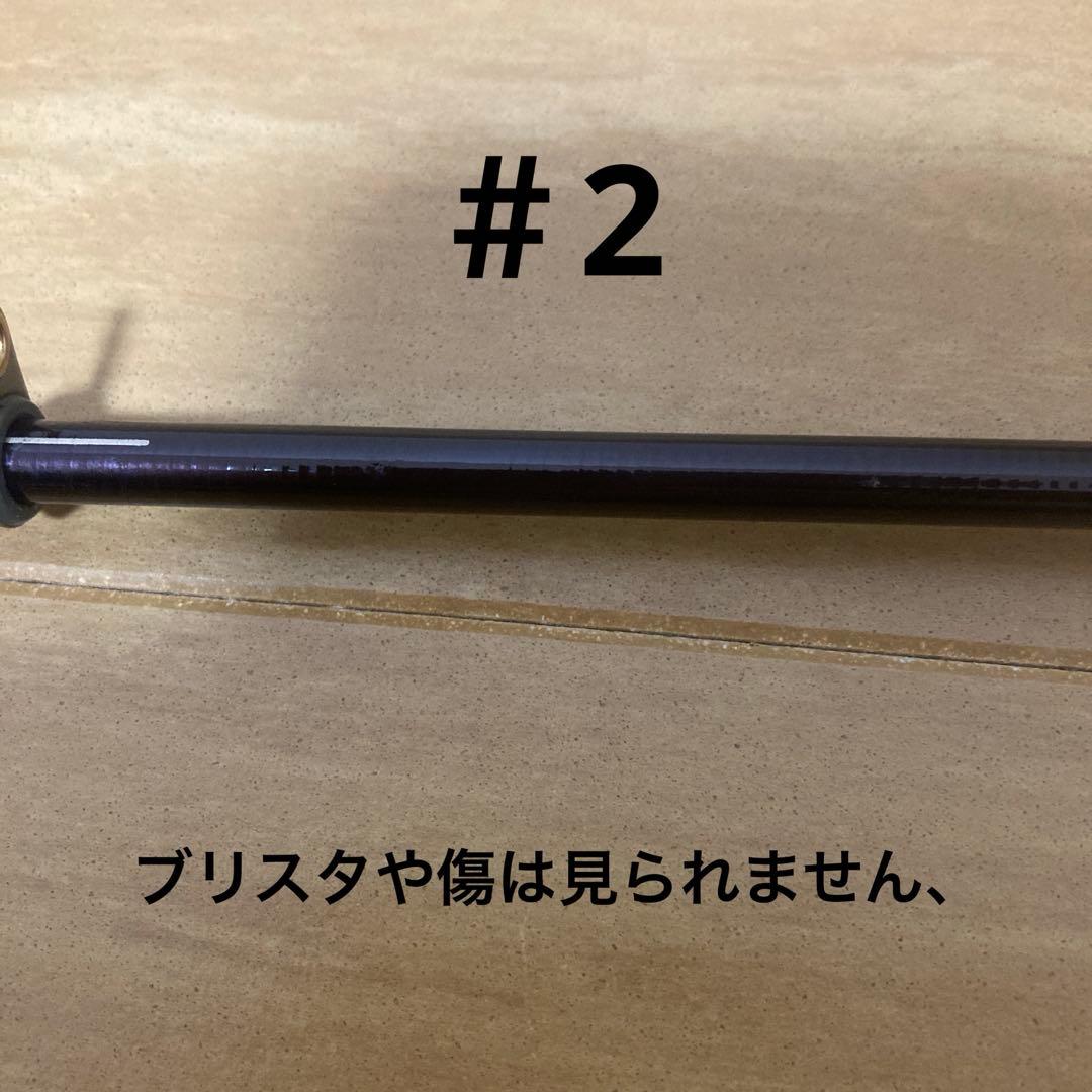 NFT NF BASIS 極翔1.2-630