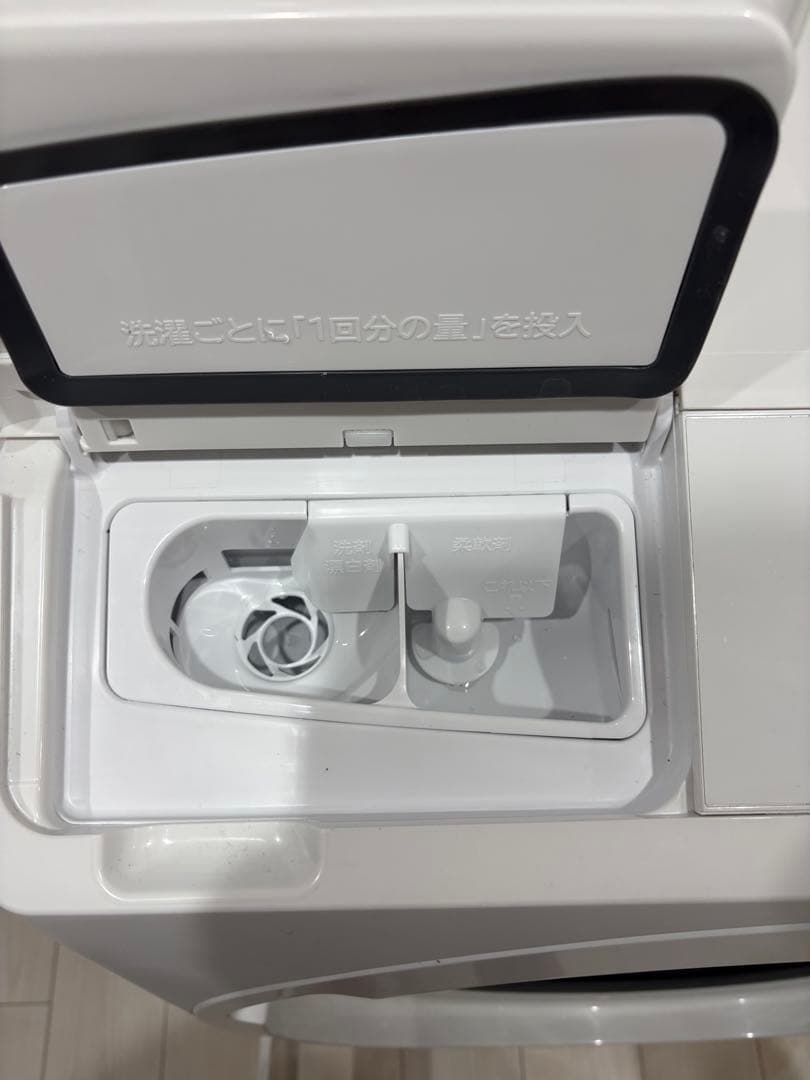 値下げ！2025年製HITACHI ドラム式洗濯機 配送日相談可！