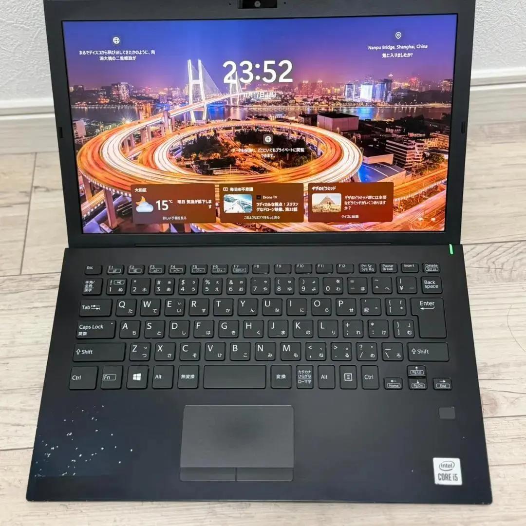 安心の国産PC♬パナソニック レッツノート i5 11世代 16GB 256GB