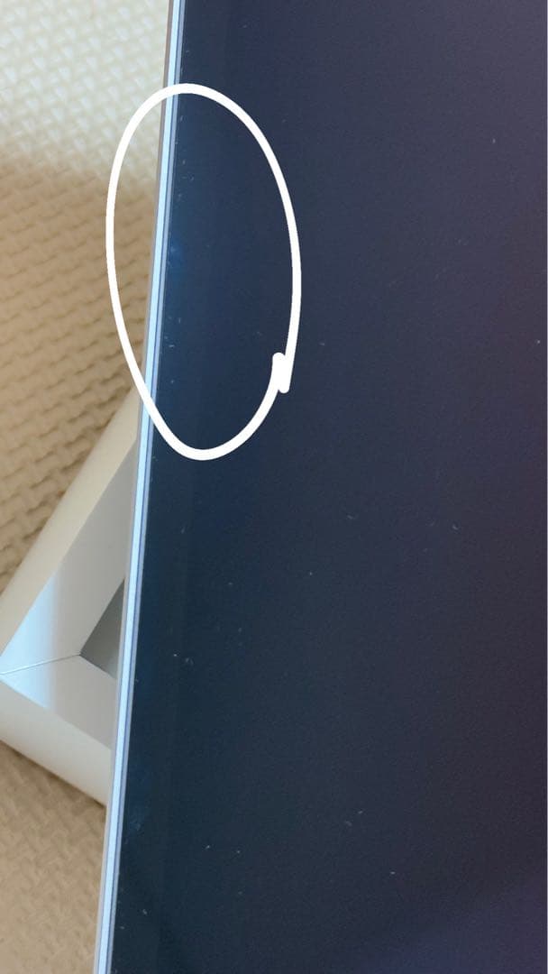 Apple MacBook Pro 13インチ 16GB 256GB