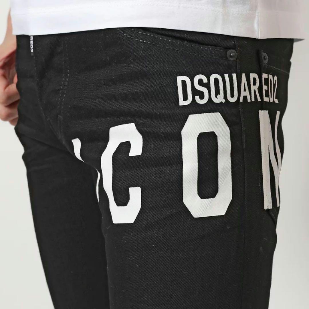 【希少48、7.5万】DSQUARED2 名作 フロントICON SKATER