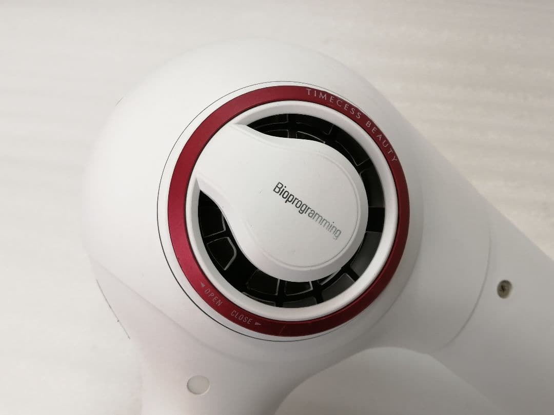 リュミエリーナ REP2D-G-JP　レプロナイザー 2D Plusドライヤー