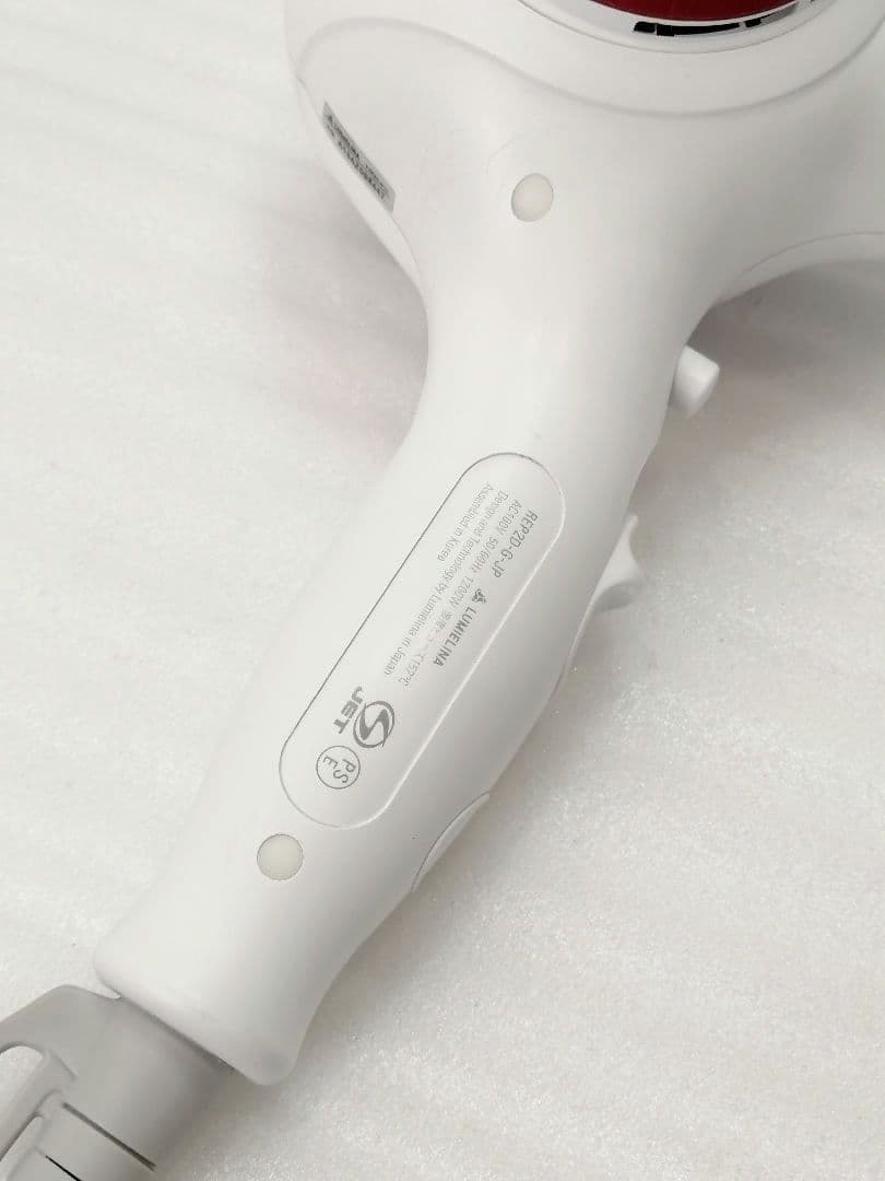 リュミエリーナ REP2D-G-JP　レプロナイザー 2D Plusドライヤー