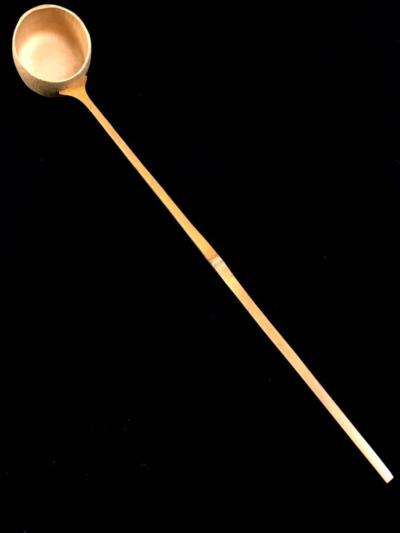 S346茶道具揃 短冊箱 抹茶碗 水指他10点揃