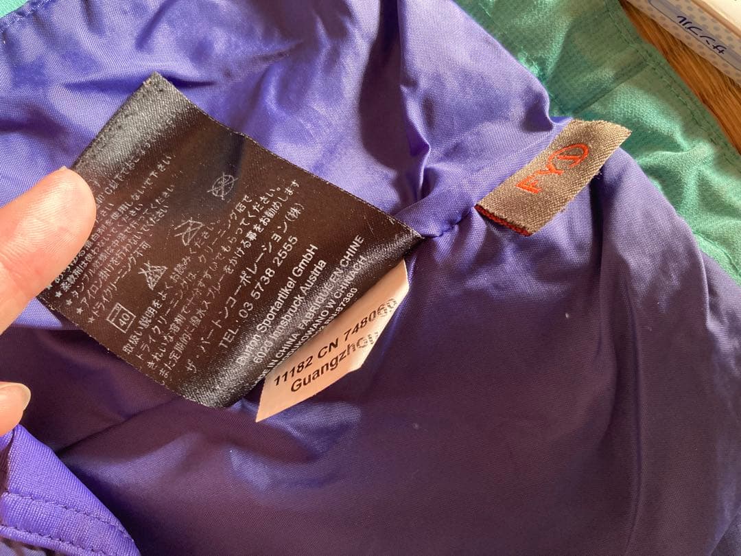 AK BURTON GORETEX ジャケット　レディース　M スキーウェア