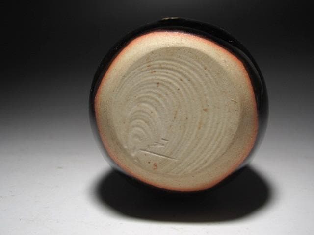 ☆　桶谷定一　肩衝茶入　久田流　十二代　尋牛斎の花押がございます☆y593