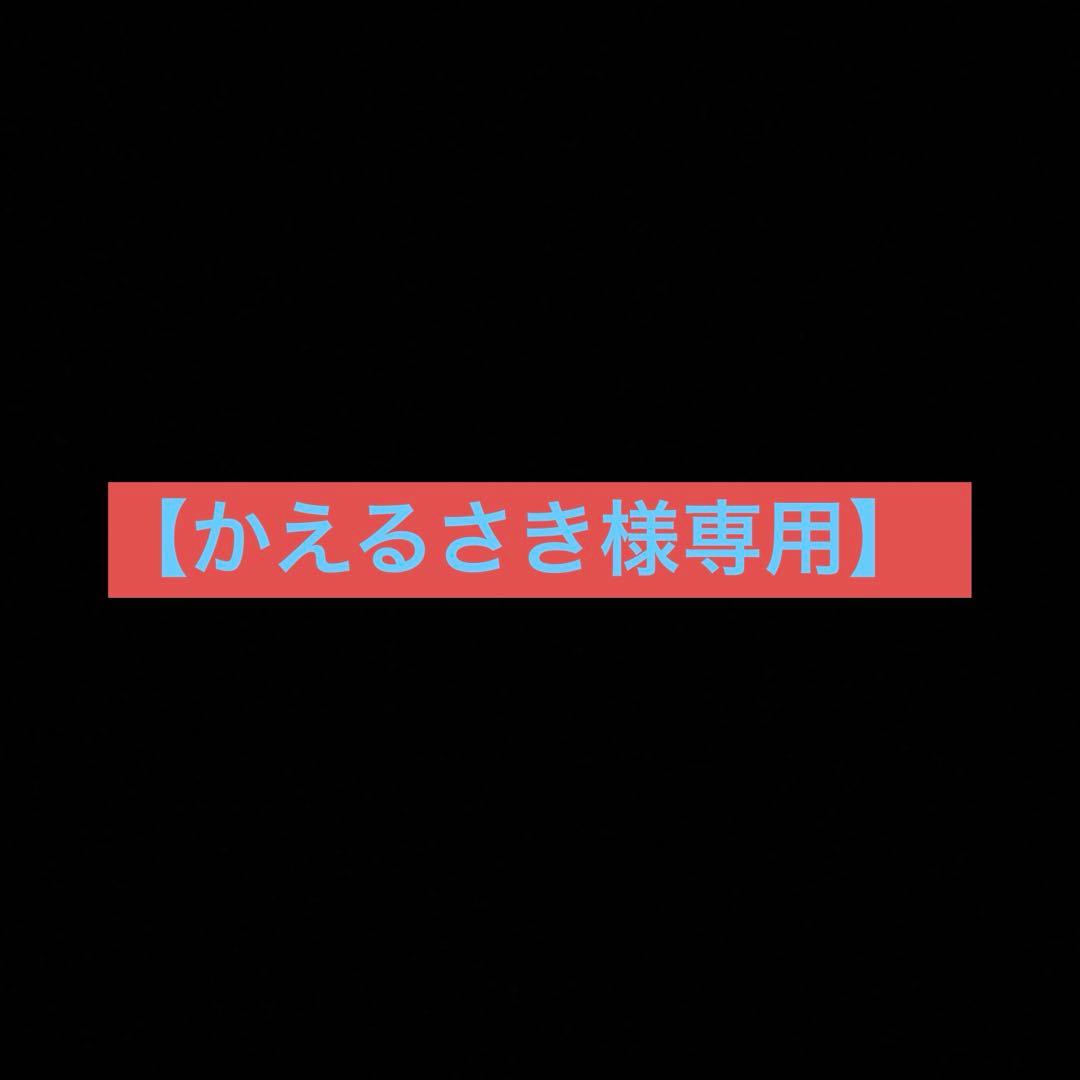 冴えない彼女の育てた　冴えかの　パチンコ　スマパチ　実機　大都
