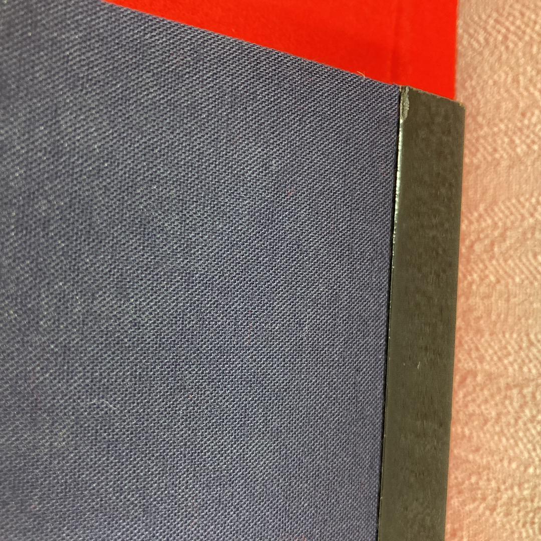 F17 品のある松柄　屏風のみ　高さ48㎝位　雛屏風　三月屏風　五月屏風