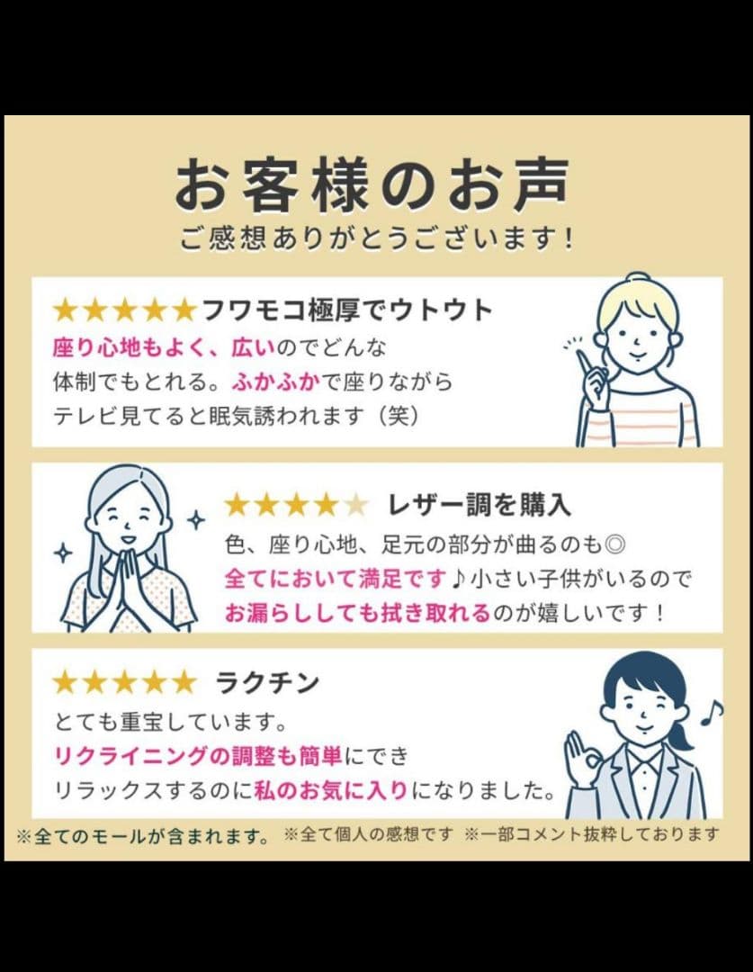 座椅子 ソファーベッド 一人掛け ハイバック リクライニング おしゃれ