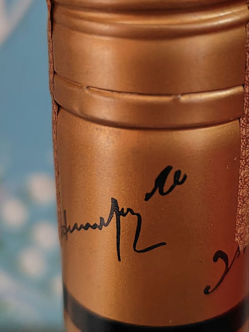 ジャズ　ヘネシー スリースター　ブランデー フランス　 未開栓　コニャック