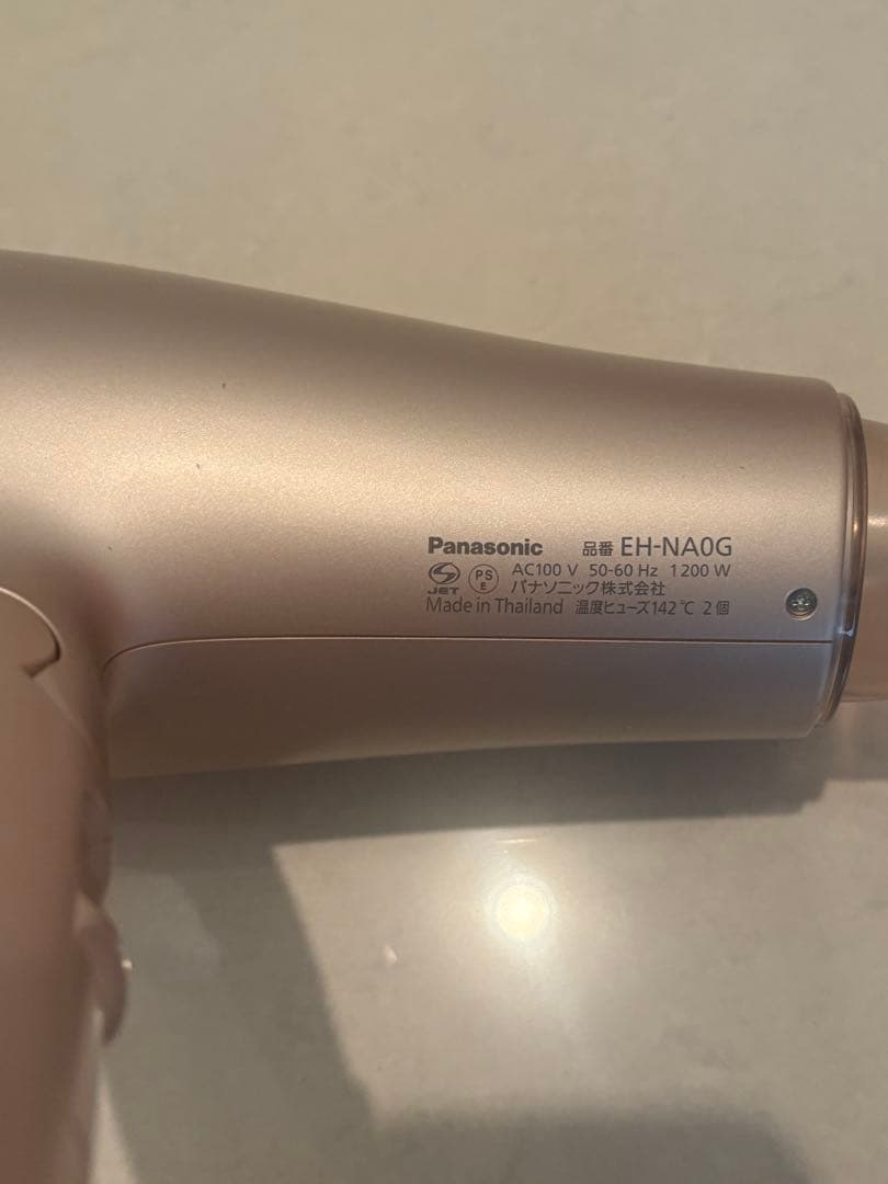 2022年製 PANASONIC　パナソニックドライヤー　EH-NA0G ピンク