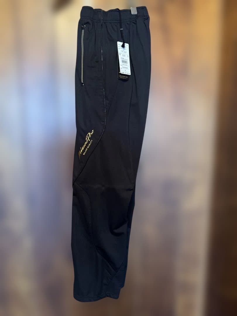 未使用タグ付き　ミズノプロジャージ上下