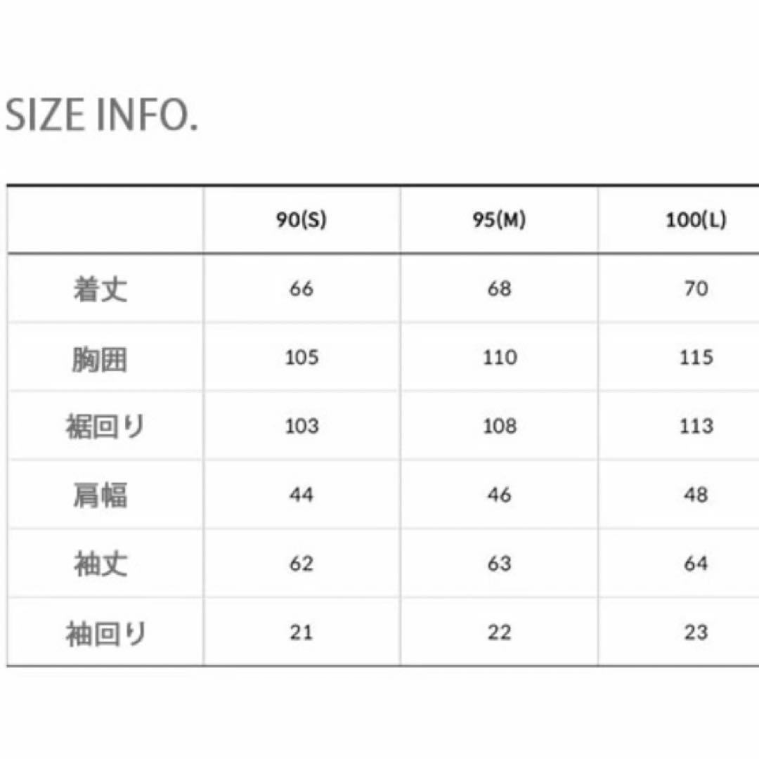 タ*シ様 ノースフェイス　ダウン　ホワイトレーベル　CANTLON V ジャケッ