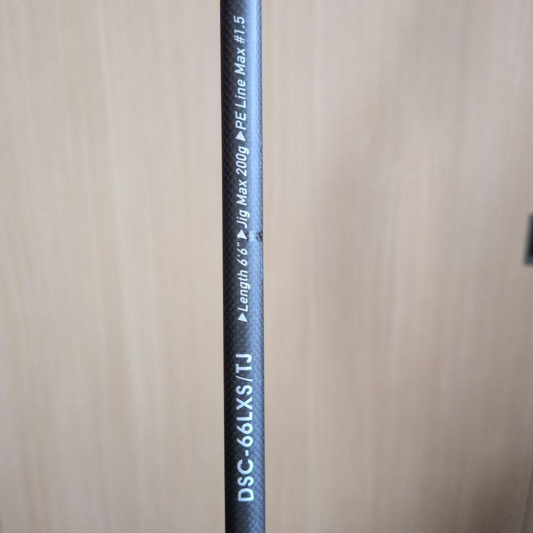 Dragon STICK タチウオジギングロッド 6.6フィート