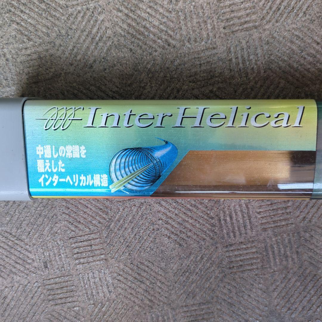 リョービ　カーボンロッド　インターヘリカルザウバー磯XS5.3