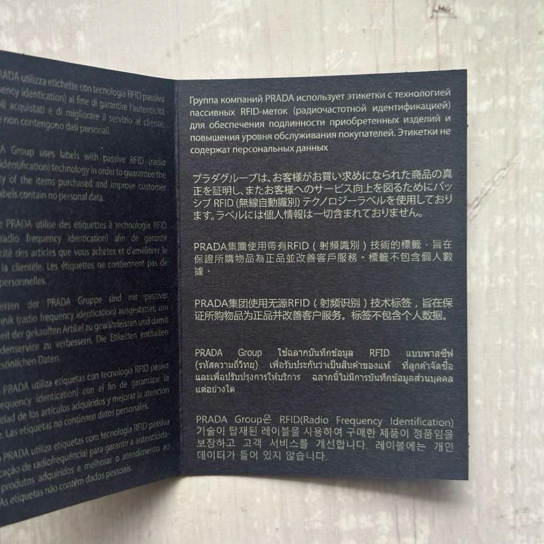 PRADA ラインストーン ピンク iPhone 14pro ケース