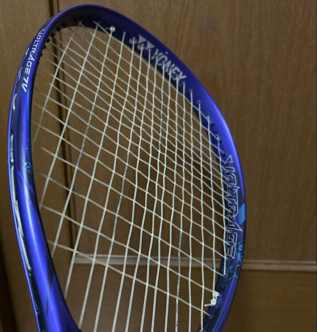 ヨネックスボルトレイジ7Vソフトテニスラケット