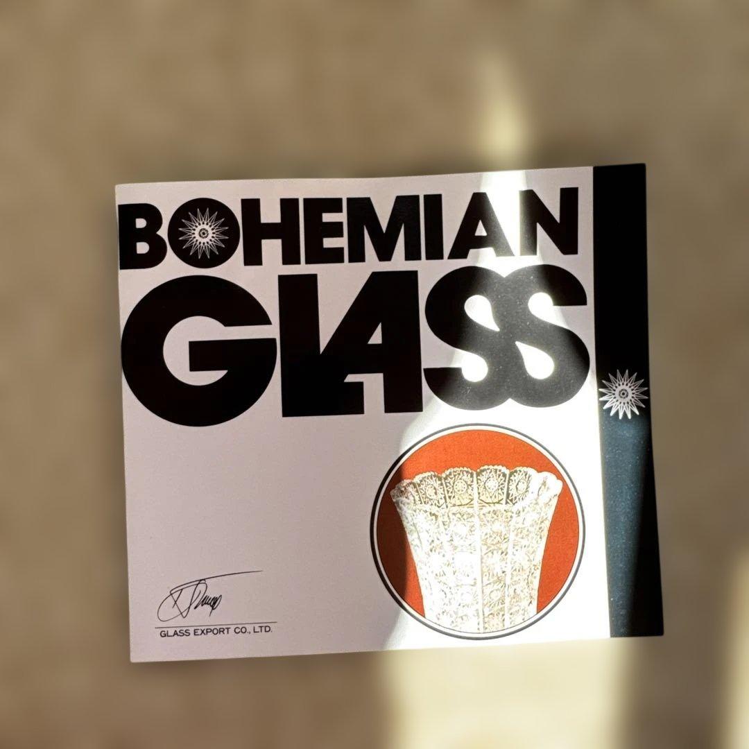 BOHEMIA カットクリスタル花瓶箱付き