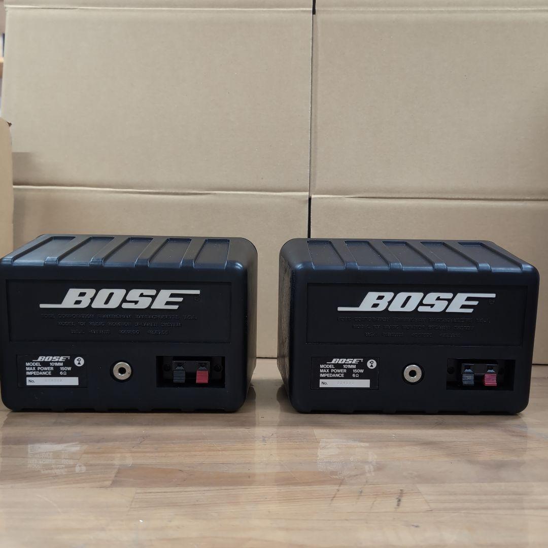 BOSE スピーカー ボックス型101MM