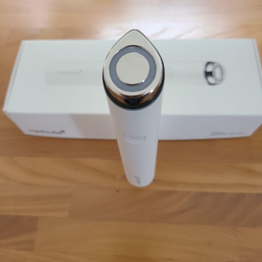 メディキューブ　ブースタープロミニ　白